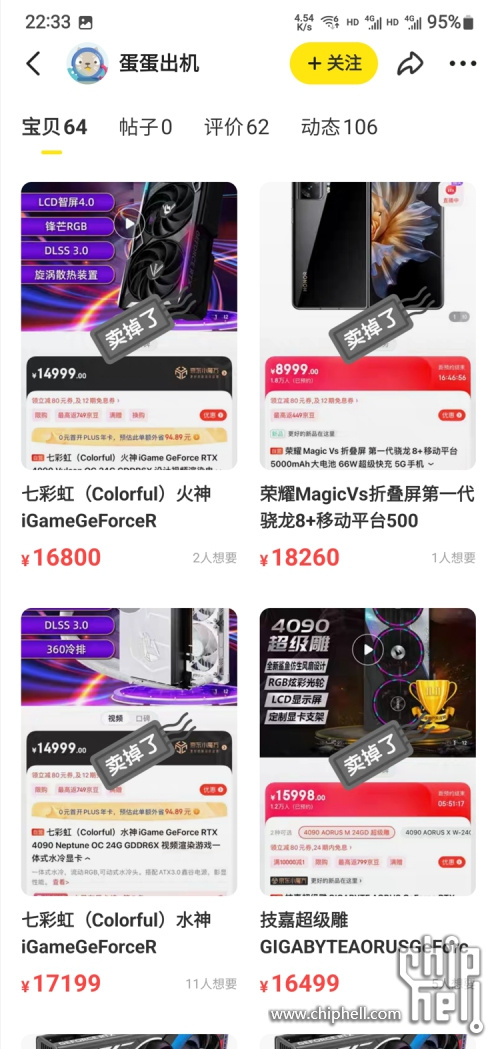 图片20221212223546.jpg