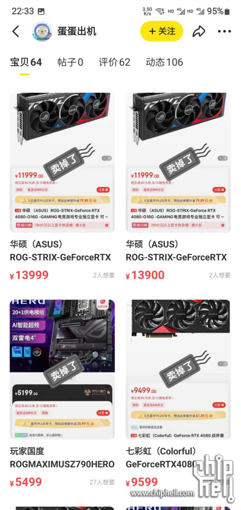 图片20221212223600.jpg
