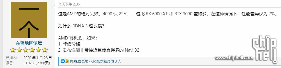 微信截图_20221213014723.jpg