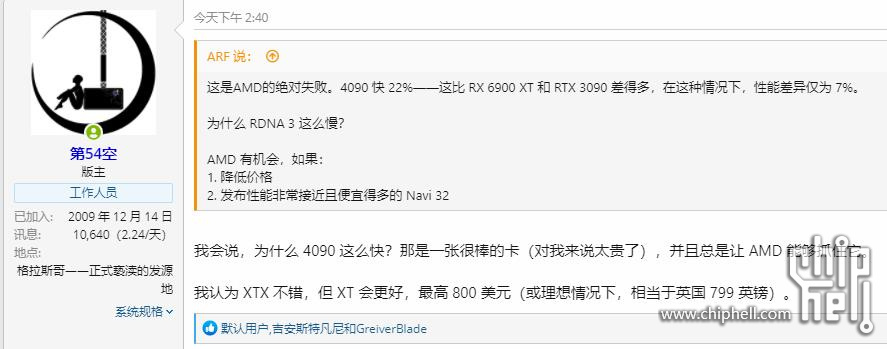 微信截图_20221213014802.jpg
