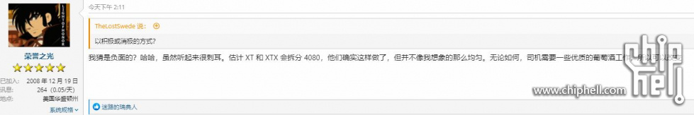 微信截图_20221213014343.jpg