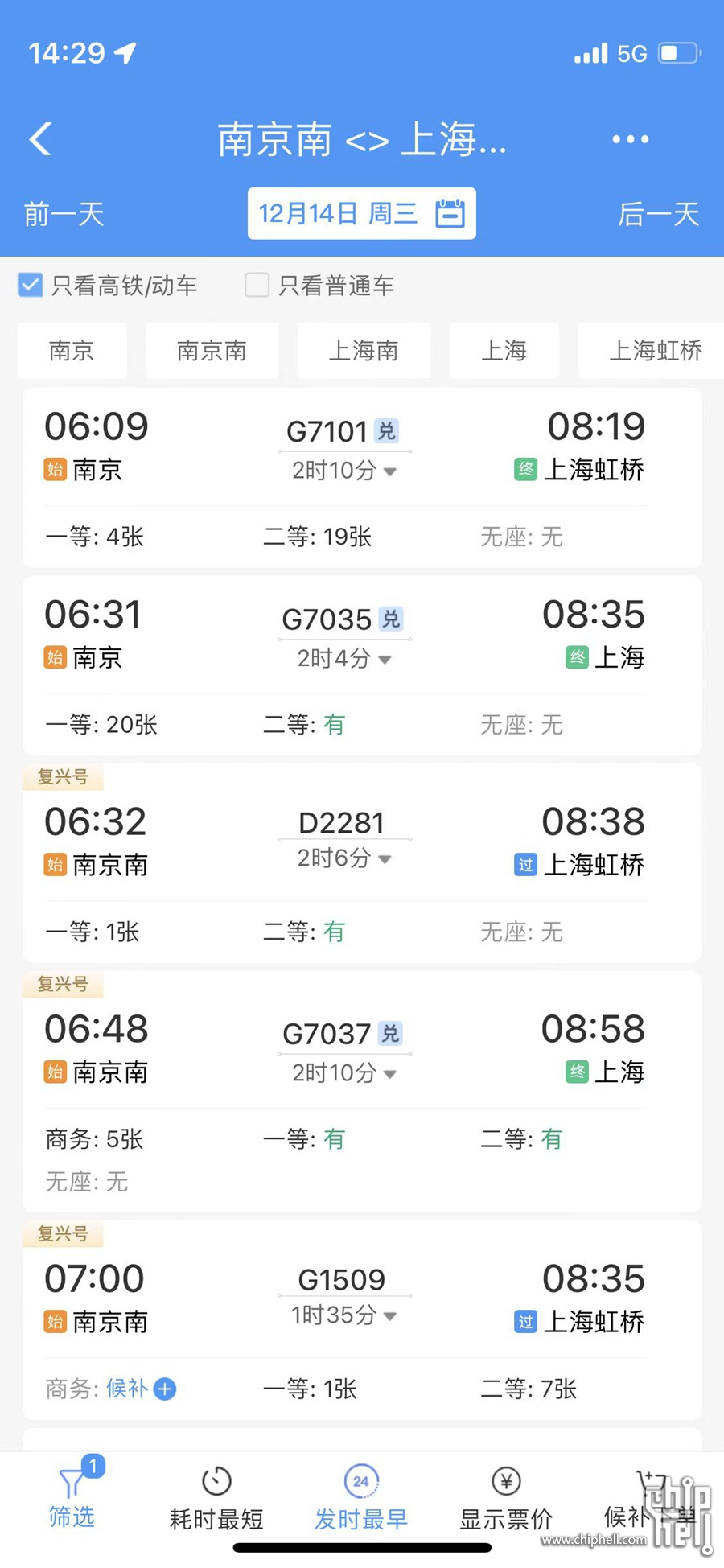 微信图片_20221213143005.jpg