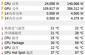 屏幕截图 2022-12-13 225125.jpg