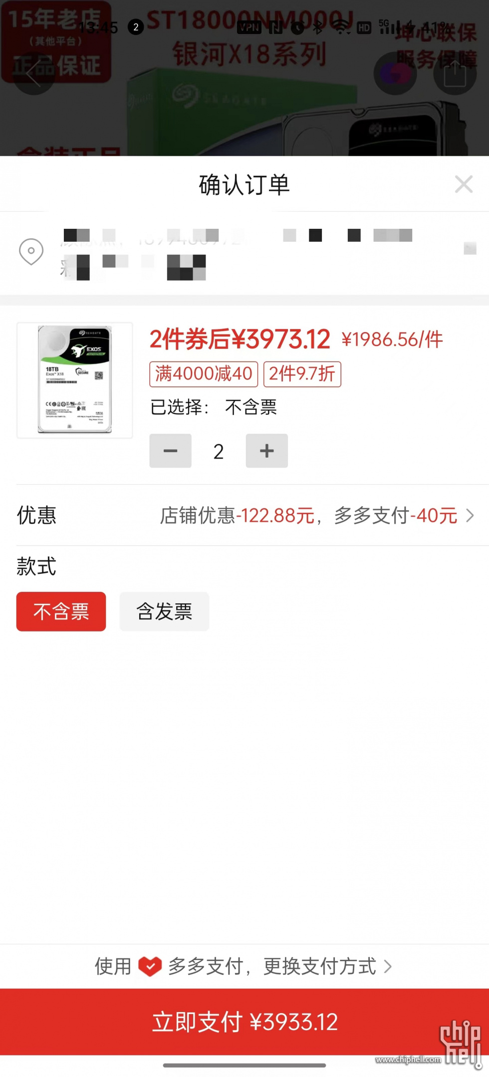 微信图片_20221214135557.jpg