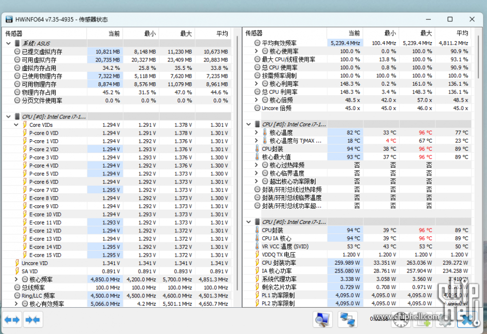 屏幕截图_20221214_172419.png