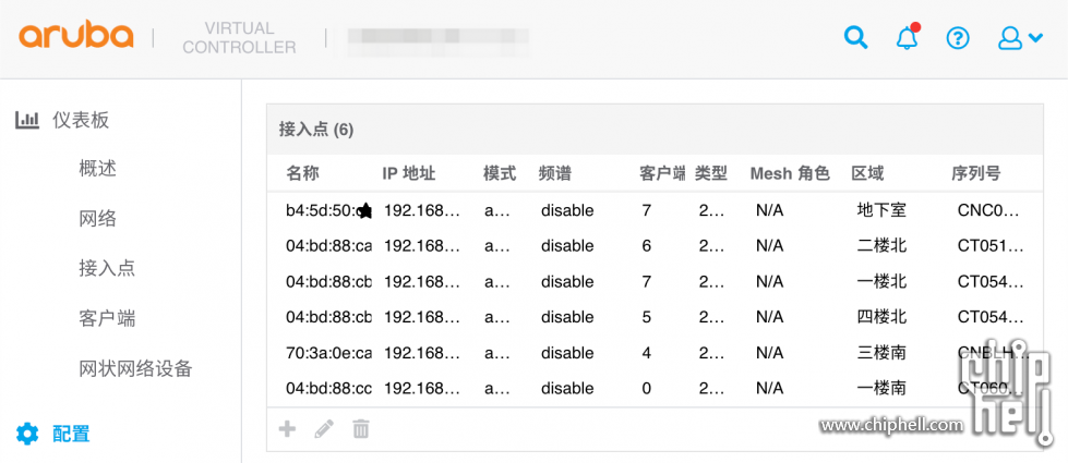 screenshot-20221216-153202.png