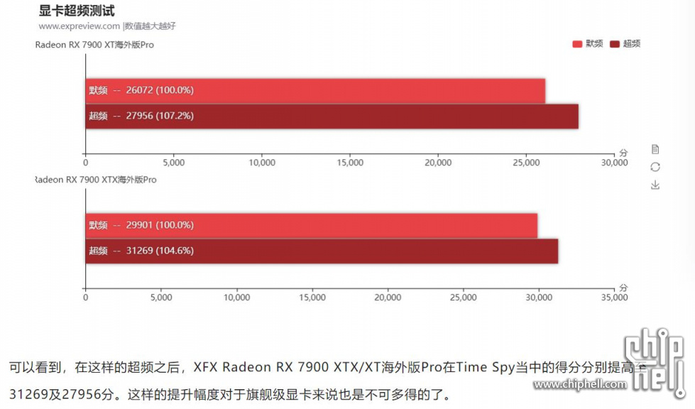 微信截图_20221213080325.jpg