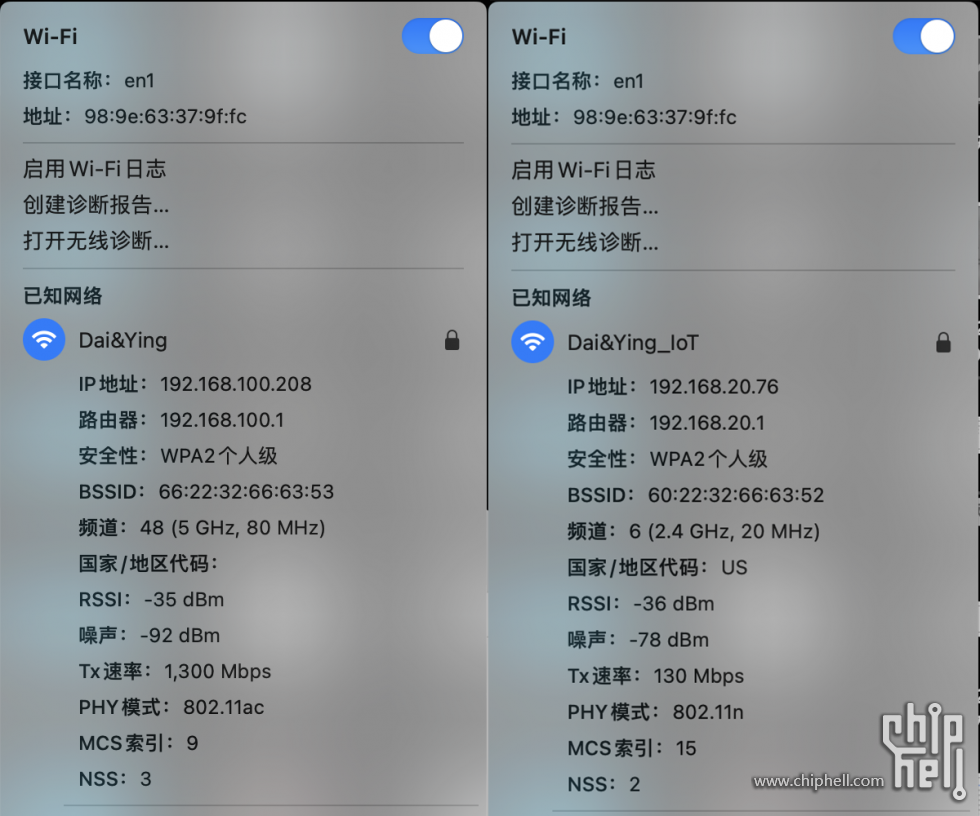 不同vlan获取不同IP.png