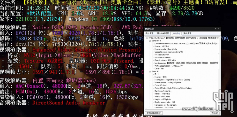 截图20221218142846.jpg