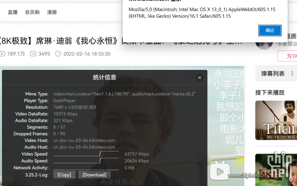 QQ截图20221218151055.png