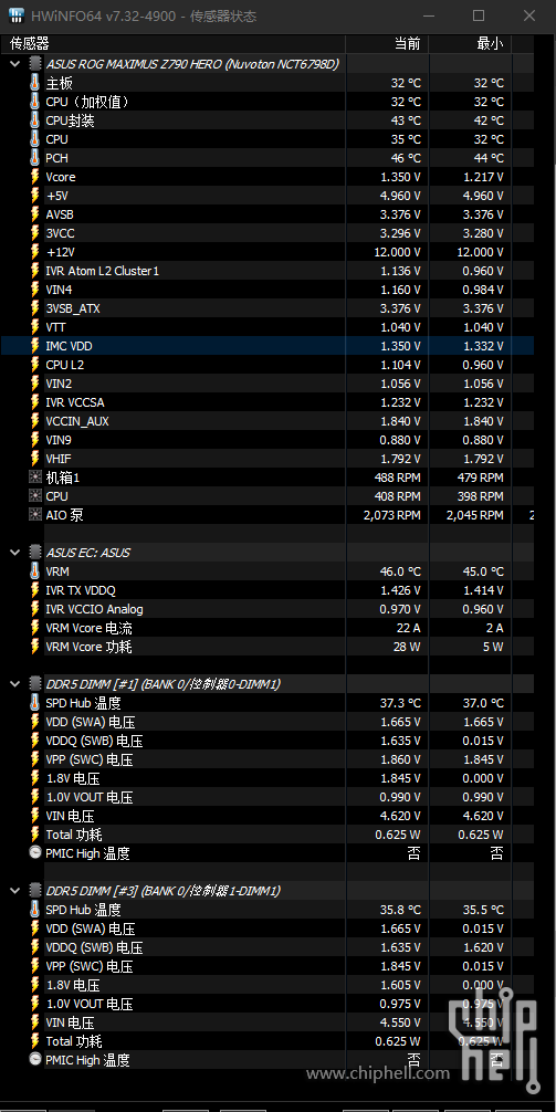 小Q截图-20221219113133.png
