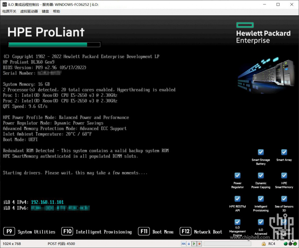 捕获 HP ProLiant DL360 Gen9 - POST Message (2).JPG