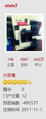 小Q截图-20221221103937.png