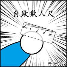 download.jpeg