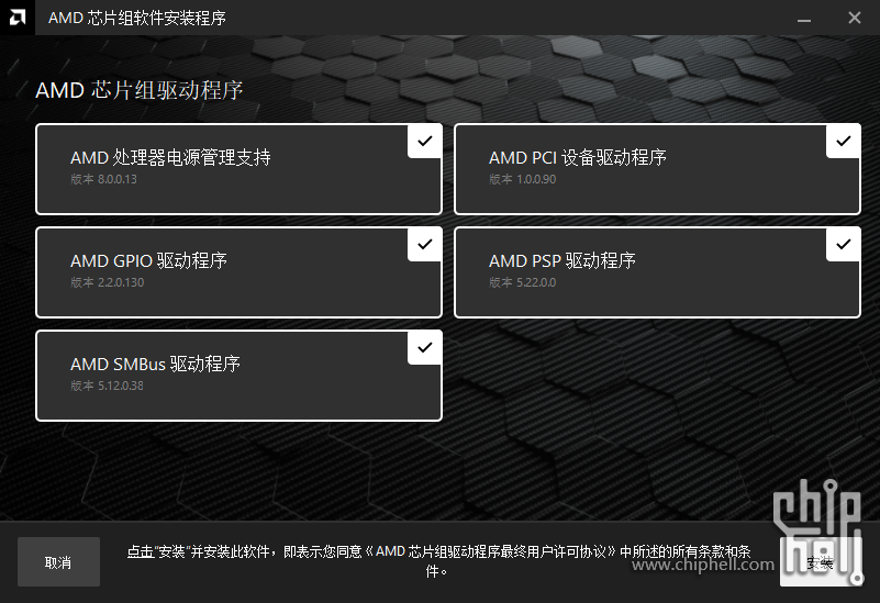 微信图片_20221221144514.png