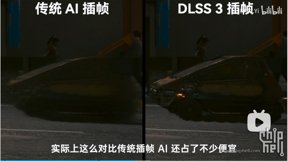 插帧数.jpg
