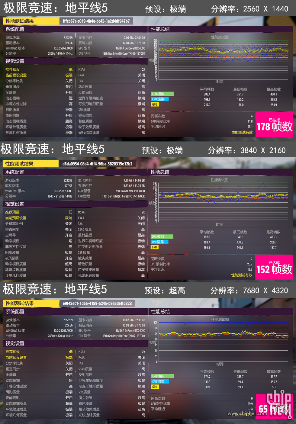 13-3.jpg