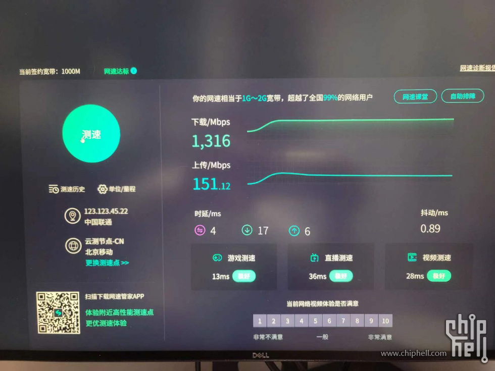 微信图片_20221223221206.jpg