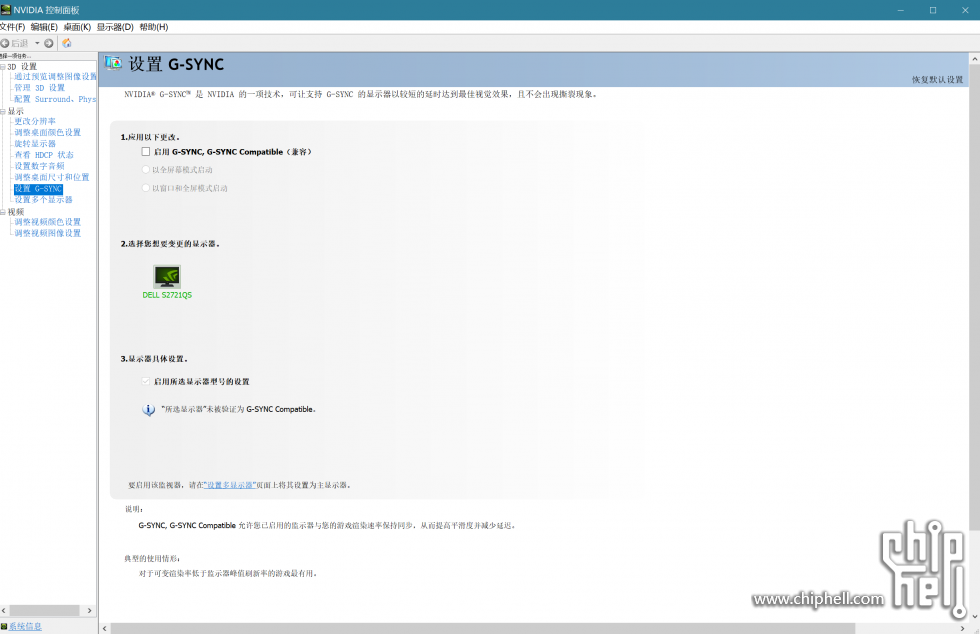 Desktop Screenshot 2022.12.24 - 10.01.14.25.png