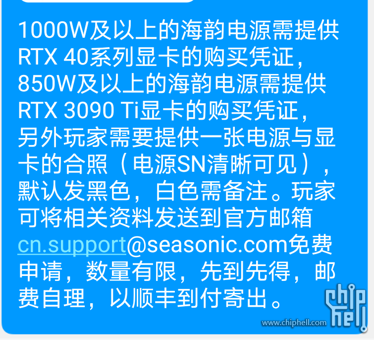 Screenshot_20221225_170156_com.tencent.mobileqq.png