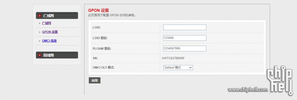 360截图20221226170145176.jpg