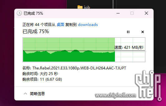 屏幕截图 2022-12-27 005539.png