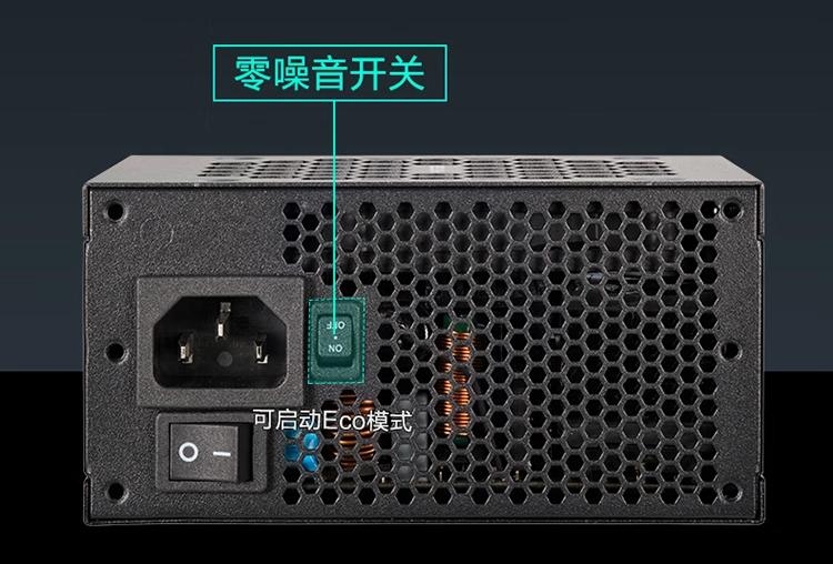 追风者 SFX 850W 全模组白金牌电源发布：ATX3.0 标准，10 年质保，1499 元-6.jpg