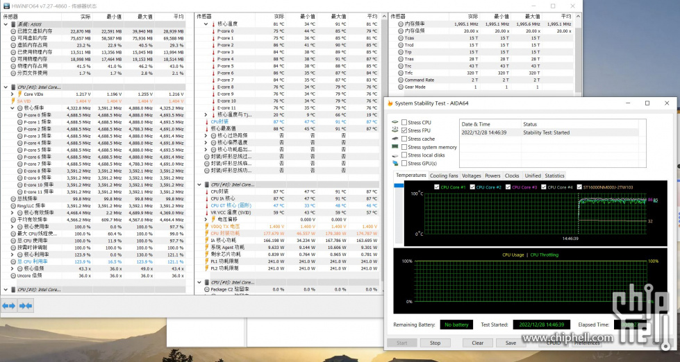 12700k fpu 无前盖.JPG