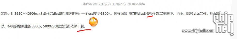 屏幕截图 2022-12-30 210415.jpg