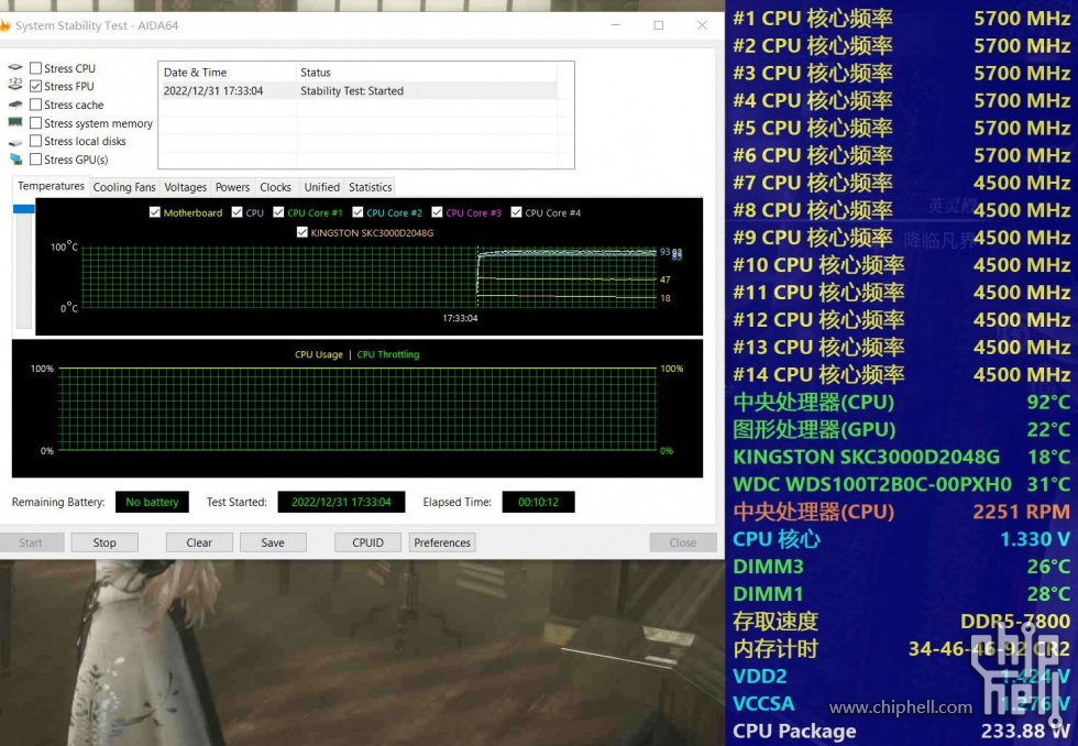 6.0ＦＰＵ10分钟.jpg