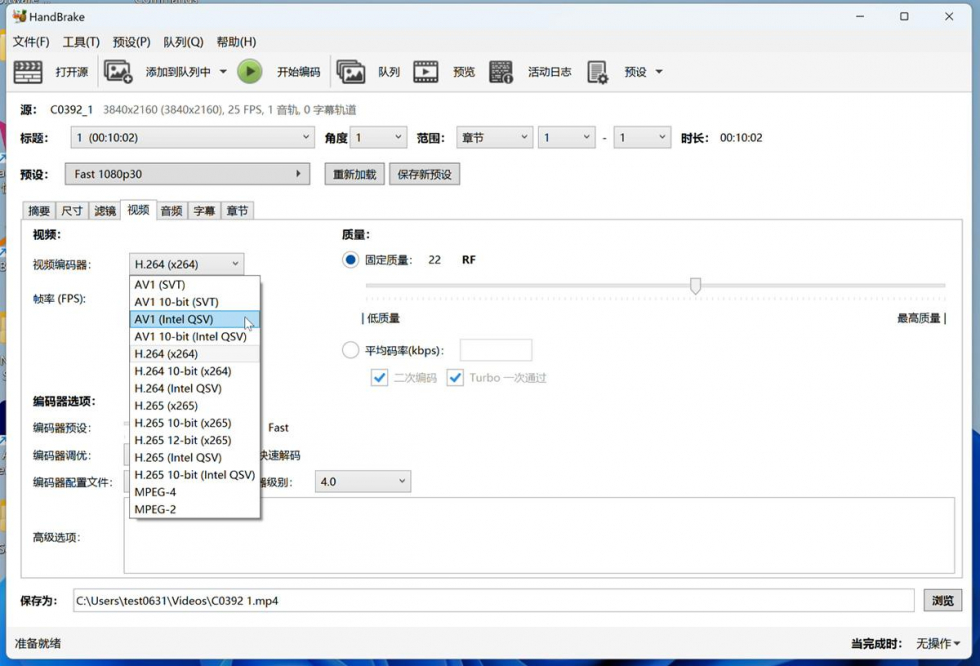 Handbrake 1.6正式版推出，支持Intel独显硬件转码AV1、启用Deep Link-1.jpg