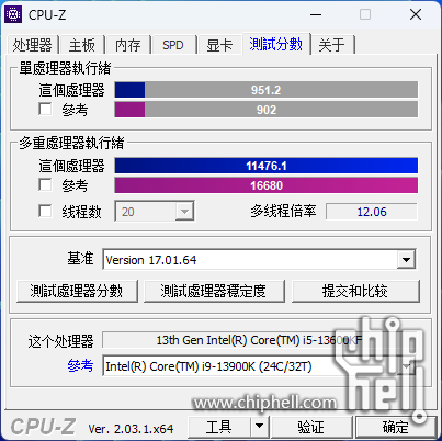 屏幕截图 2022-12-10 201745.png