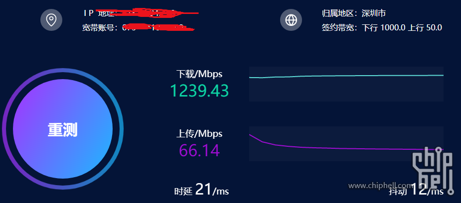 QQ浏览器截图20230101204356.png