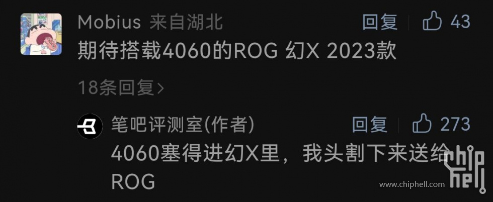 QQ图片20230104100444.jpg