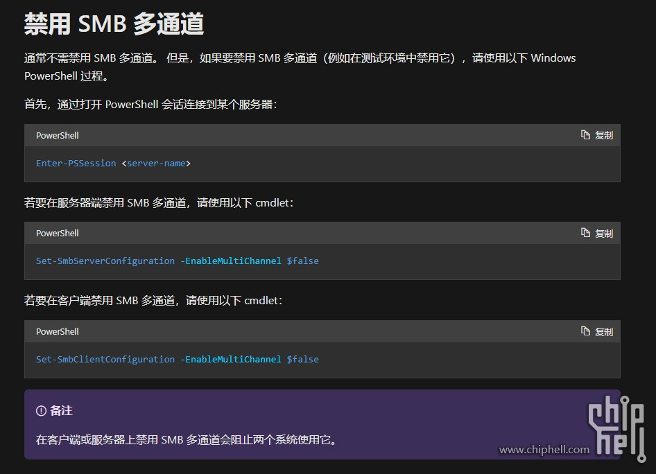 snipaste_20230104_142447.jpg