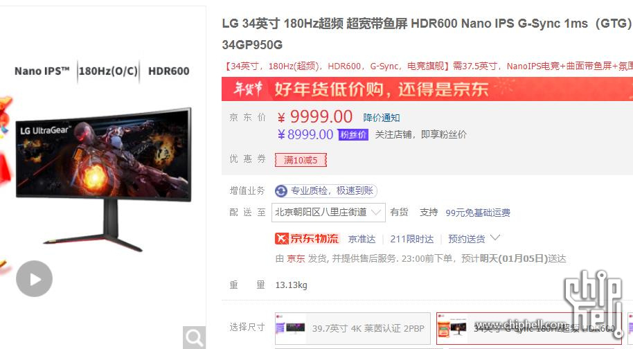 微信截图_20230104165222.jpg