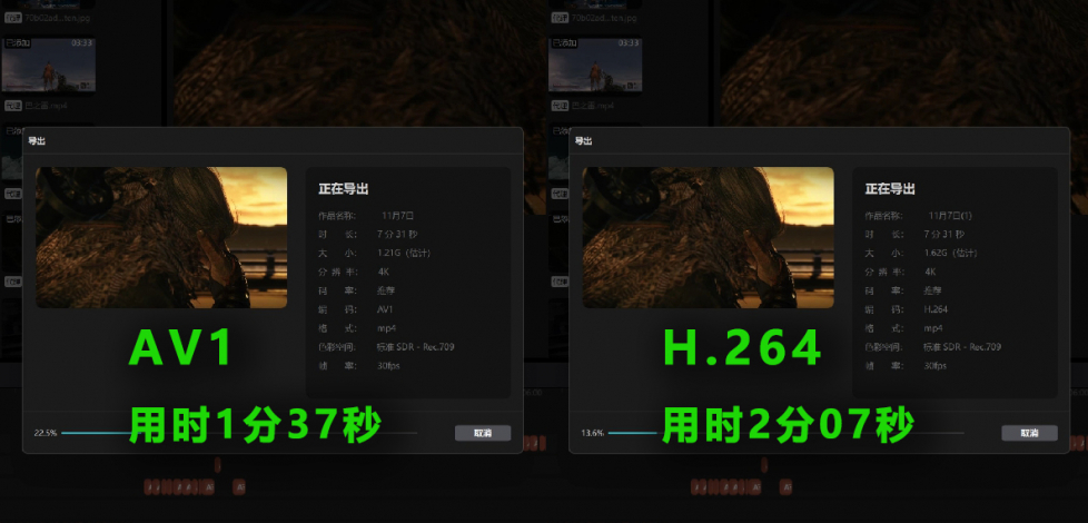 image53.jpeg