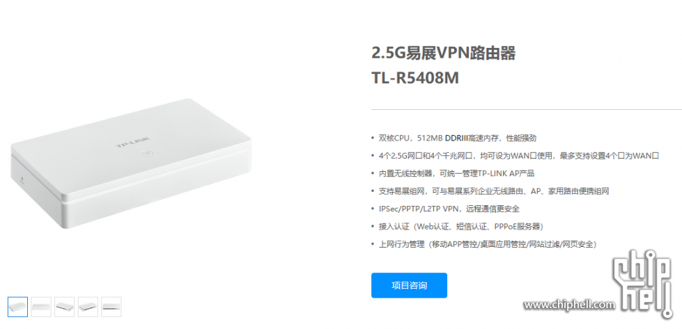 微信图片_20230105110552.png