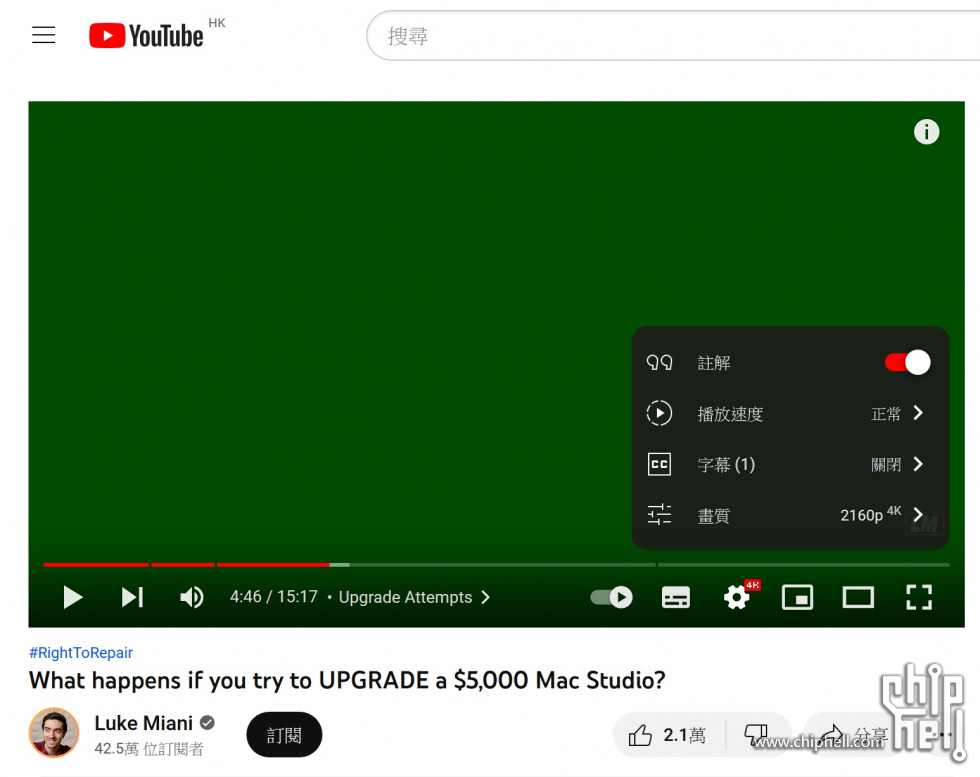 youtube 2160p