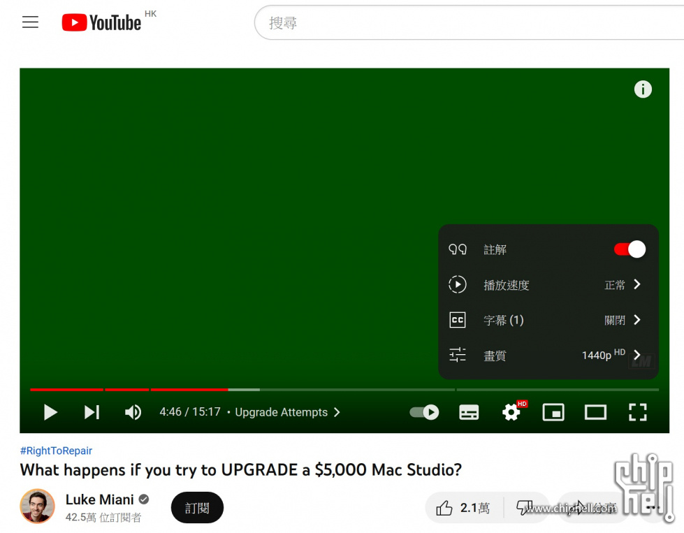 youtube 1440p