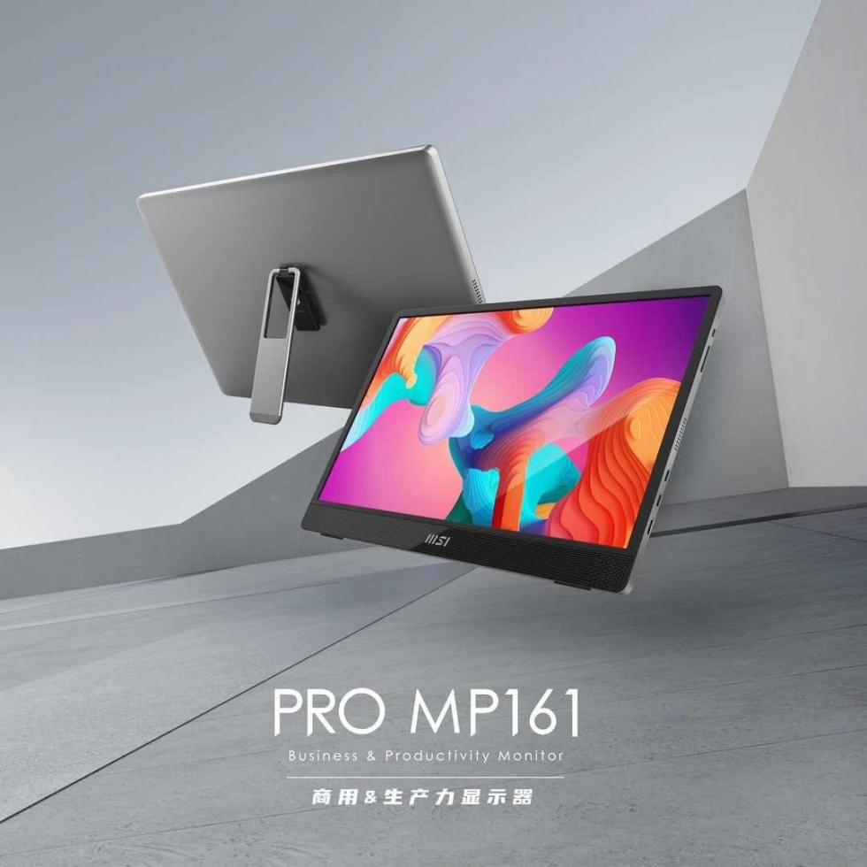 微星展示新款 MD271UL 4K 显示器：简约设计，全功能 USB-C 接口-3.jpg