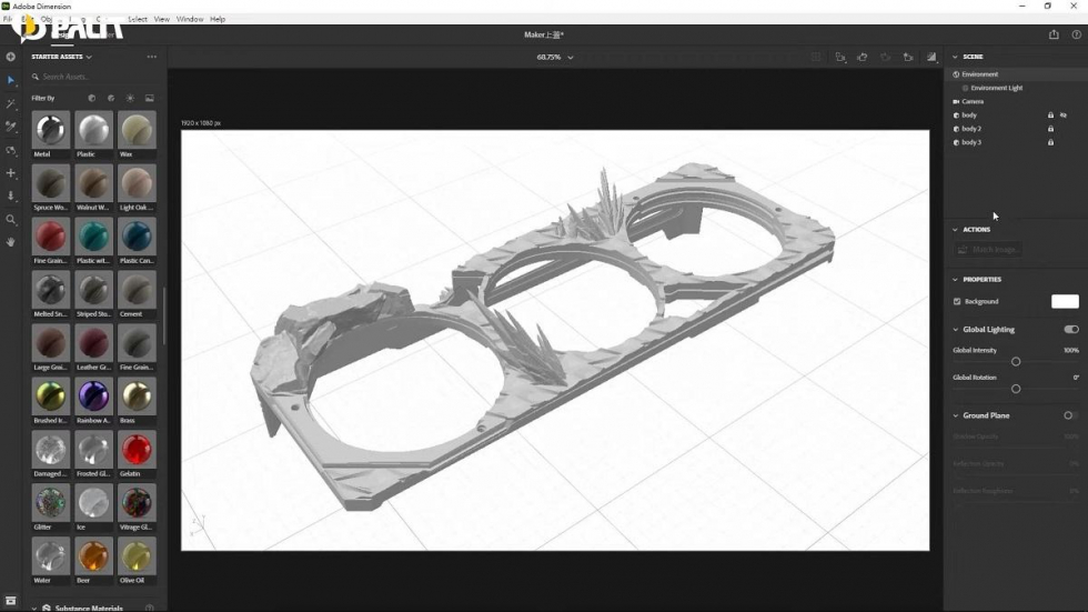 CES 2023：同德推出Maker Project，RTX 40 GamingPro系列定制3D打印-3.jpg