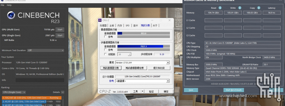 屏幕截图_20230109_110233.jpg