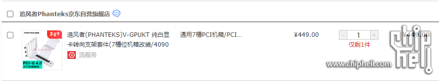 微信截图_20230110164619.png