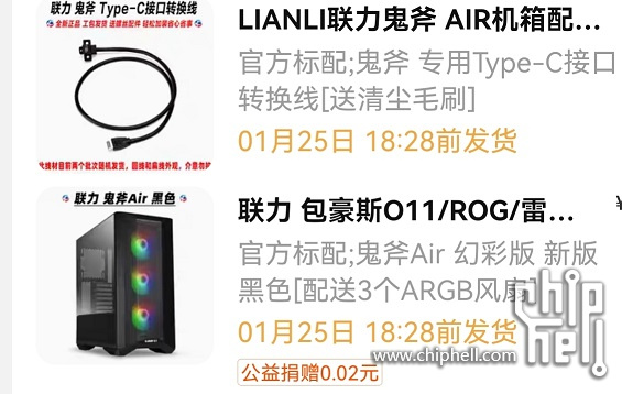 Screenshot_20230111_091329.jpg