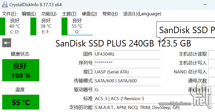 微信截图_20230111144257.png