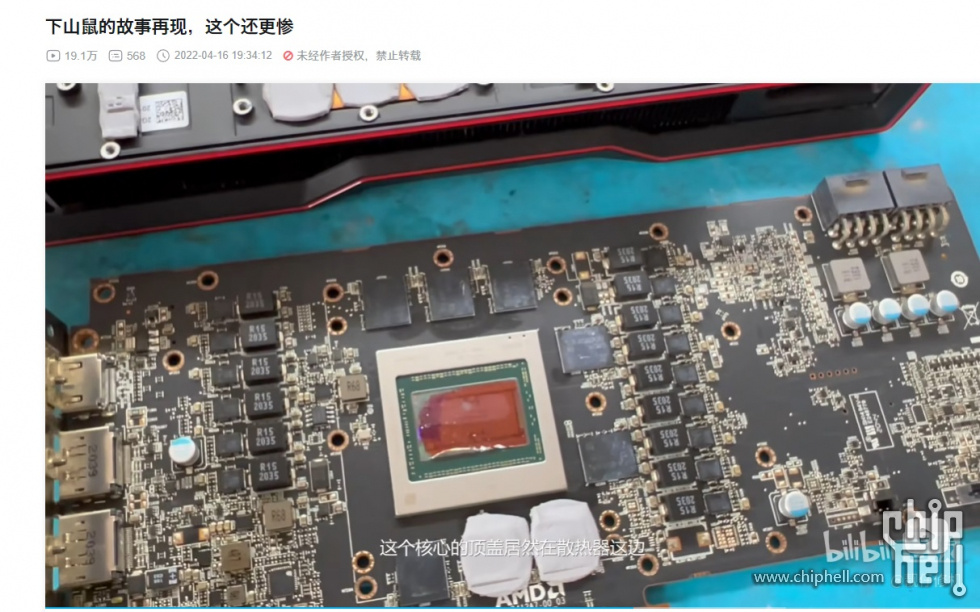 QQ图片20230111151002.jpg