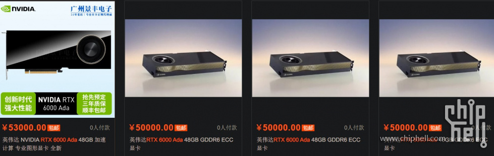 RTX6000ADA 2023-01-12.jpg