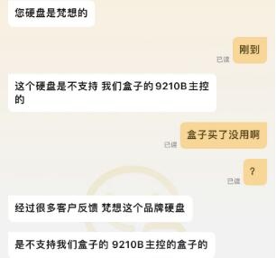 QQ图片20230113072205.jpg