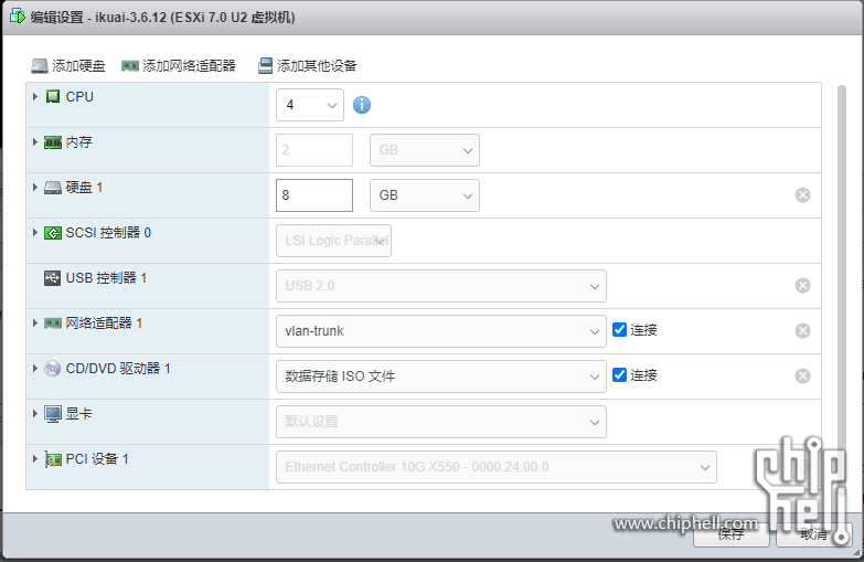 ikuai虚拟网卡.png